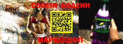 ешки Ливны