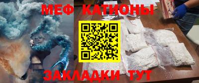 ешки Ликино-Дулёво