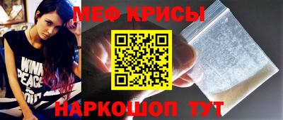 ешки Ливны