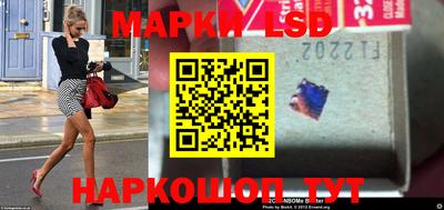 дмт Лесосибирск