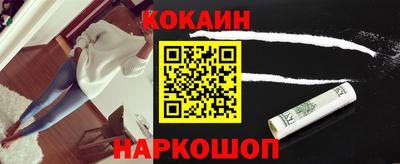 ешки Ливны