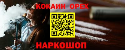 дмт Лесосибирск