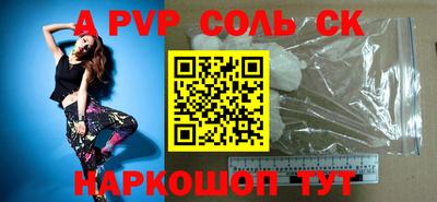 дмт Лесосибирск