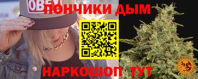 дмт Лесосибирск