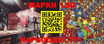 дмт Лесосибирск