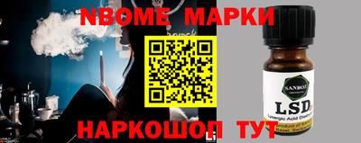 ешки Ликино-Дулёво