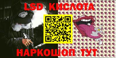 дмт Лесосибирск