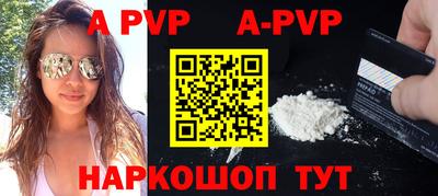 ешки Ликино-Дулёво