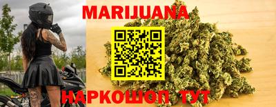 дмт Лесосибирск