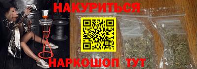 ешки Ливны