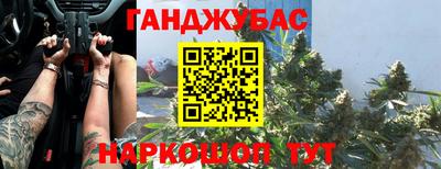 ешки Ливны