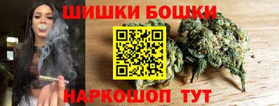 ешки Ливны