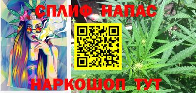 ешки Ливны