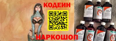 дмт Лесосибирск