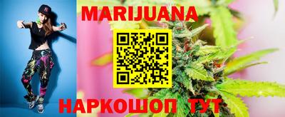ешки Ливны