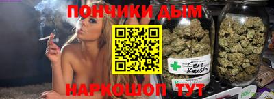 ешки Ликино-Дулёво
