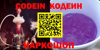 ешки Ливны
