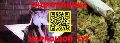 ешки Ливны