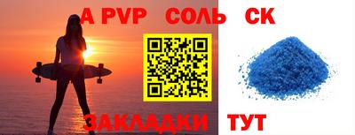 дмт Лесосибирск