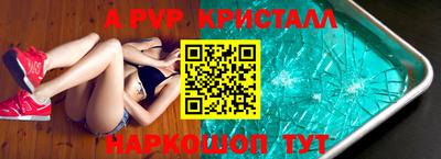 ешки Ликино-Дулёво