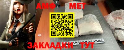 ешки Ливны