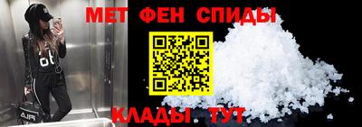 ешки Ликино-Дулёво