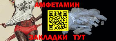 ешки Ливны