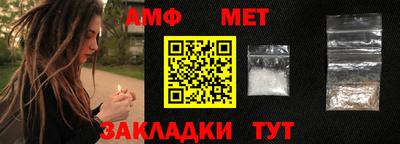 ешки Ливны