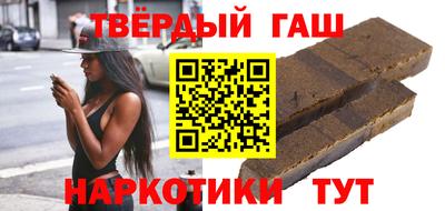 ешки Ликино-Дулёво