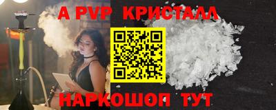 дмт Лесосибирск