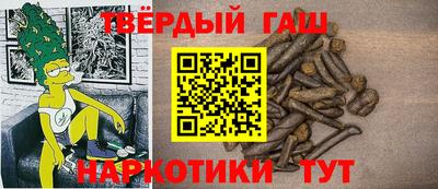 ешки Ликино-Дулёво