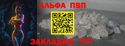 ешки Ликино-Дулёво
