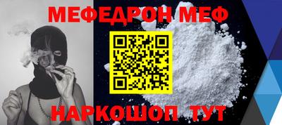 дмт Лесосибирск