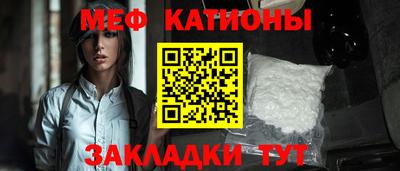 ешки Ливны