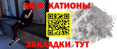 дмт Лесосибирск